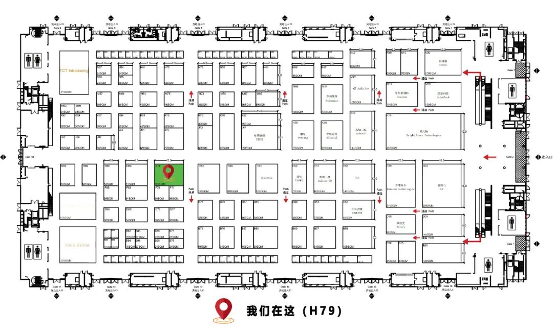 展會(huì)預(yù)告：8月31日-9月2日 非凡士與您相約深圳TCT亞洲展