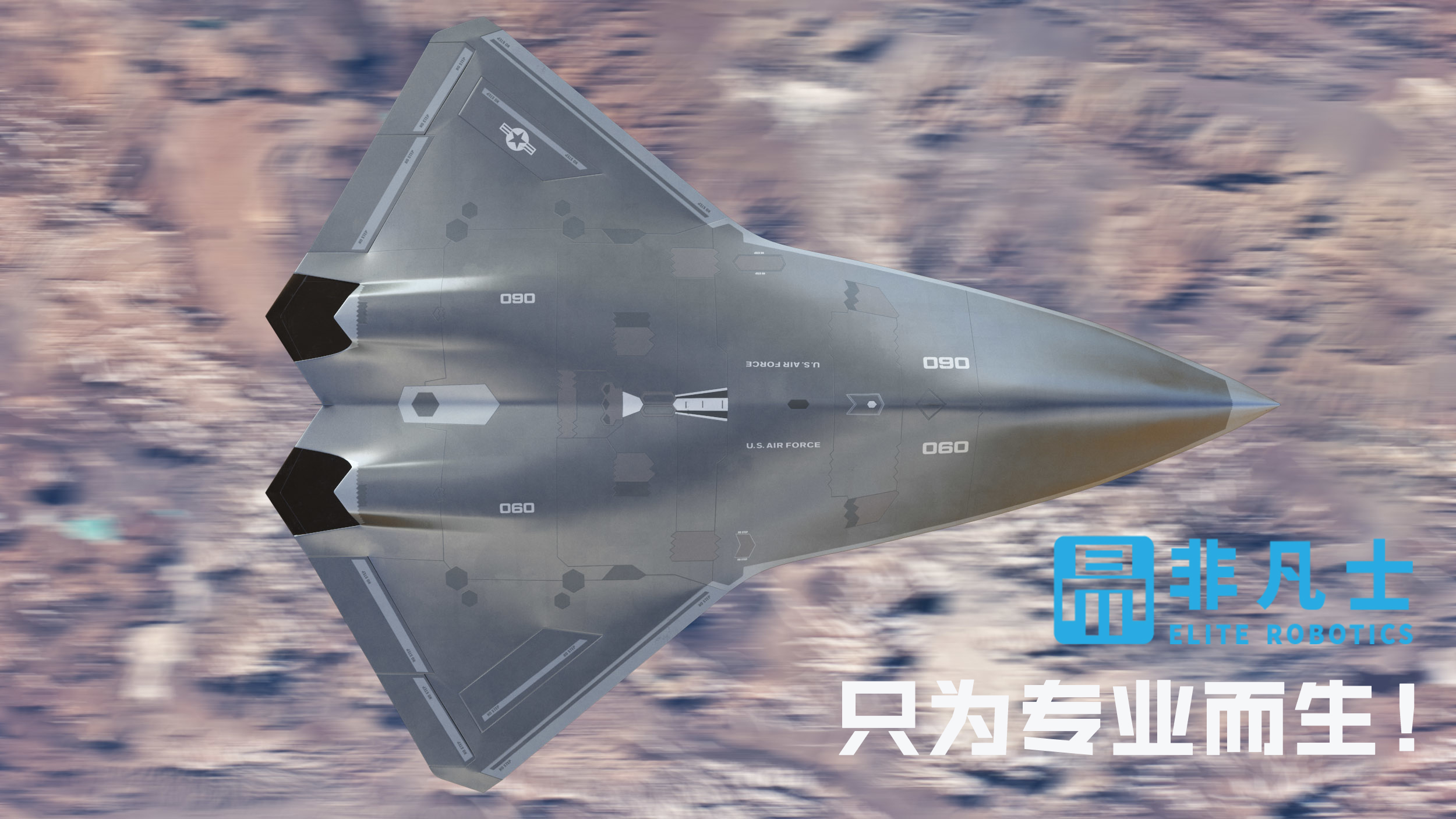 空客使用3D打印零件的直升機(jī)將于2022年試飛