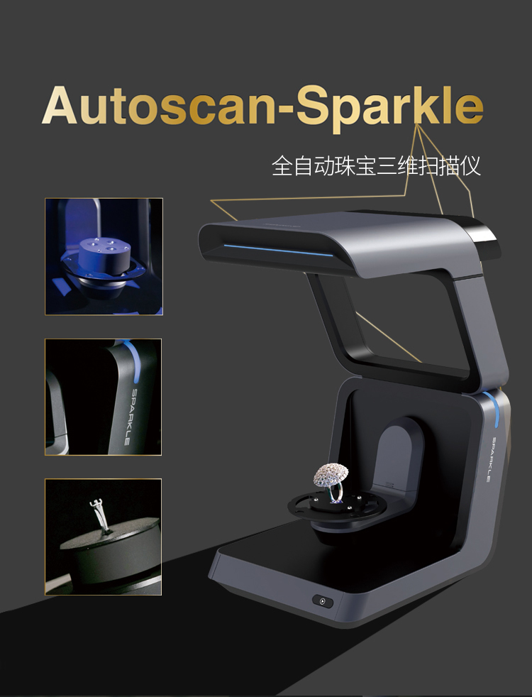 autoscan-sparkle_01.jpg